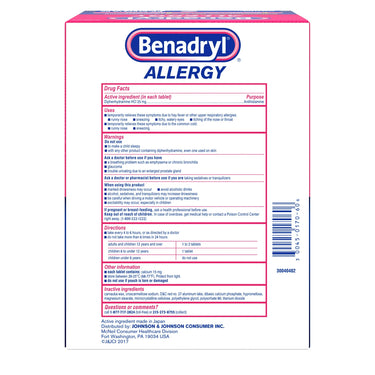 Benadryl Allergy 2ct (60pck)