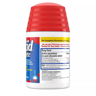 Pepcid Chewable 25ct (1pck)